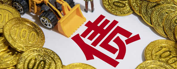 长沙要账公司追讨老赖?