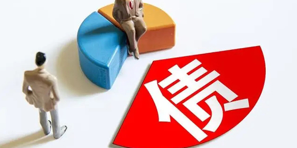 长沙讨债公司会合法吗？