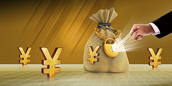 长沙讨债公司怎么收费？