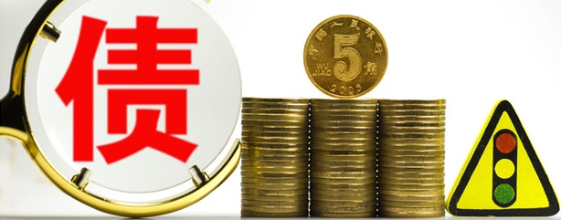 长沙讨债公司接小单子？
